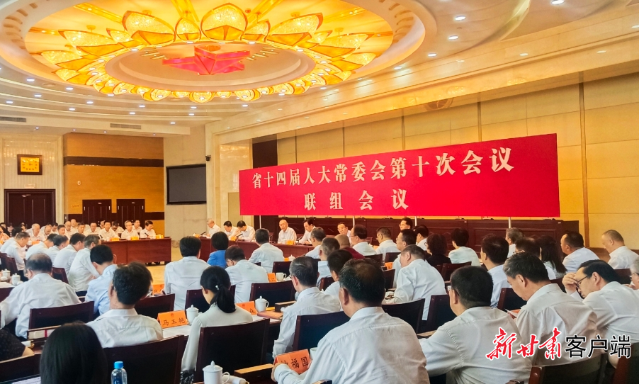 微信截图_20240725213528