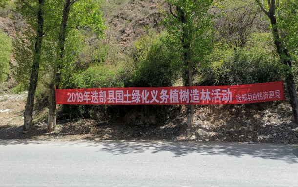 1556260763356044.png TIM图片20190426143830.png