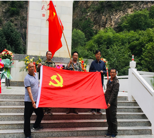 QQ图片20190708090555.png