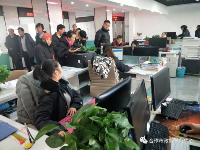 1575529718236802.png QQ图片20191205150610.png