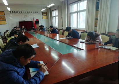 1575343910315334.png QQ图片20191203112911.png