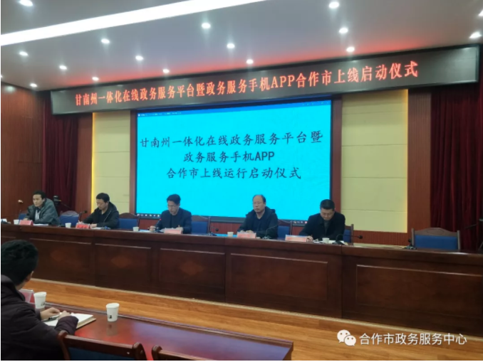 1575529685211455.png QQ图片20191205150542.png