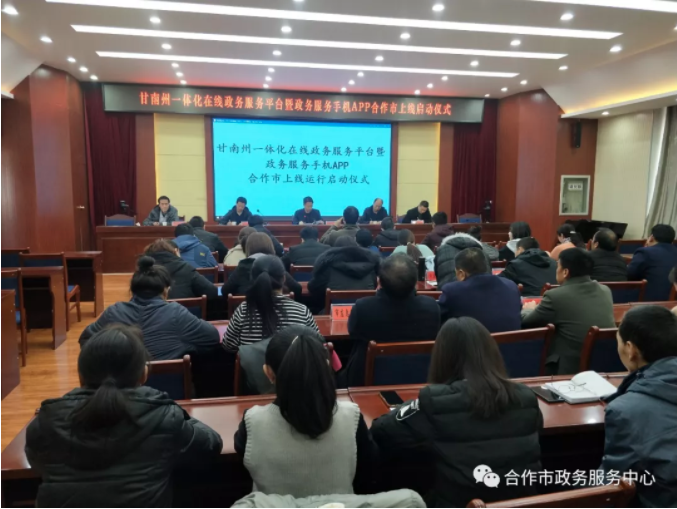1575529667451442.png QQ图片20191205150524.png